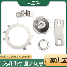 冲压加工;压缩弹簧;异形弹簧