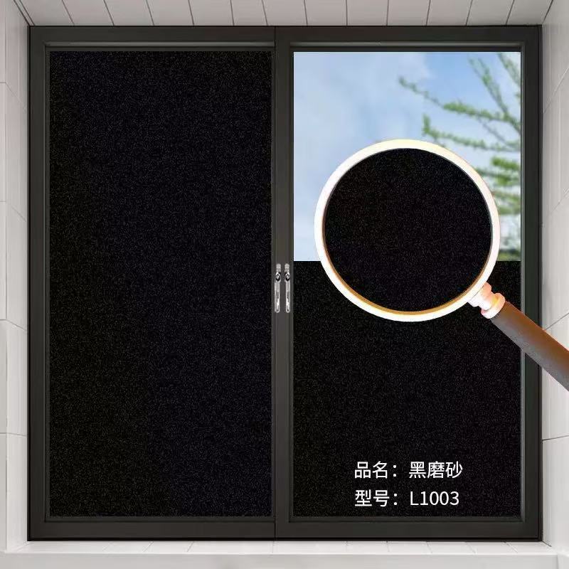 黑色遮光隔热防走光防窥视全遮光防晒玻璃贴透光窗户纯黑玻璃贴膜|undefined