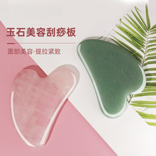 ˮ����ʯ���������Ę���۲����ݰ�Ħ�ùΰ�ȫ��ͨ��