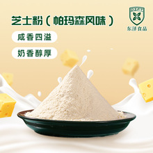 ɭ֥ʿ ζҷ  決ϵǹʳƷԭ