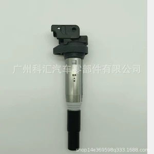 12138616153 Uf667 12137594596 Bmw Ignition Coil 28114820