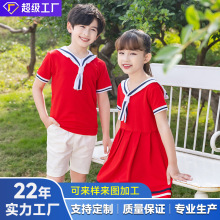 幼儿园校服短袖两件套夏季纯棉儿童中国风班服园服夏装加工定做