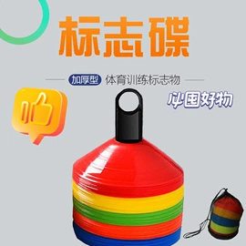 减压玩具;陀螺;沙包/呼啦圈