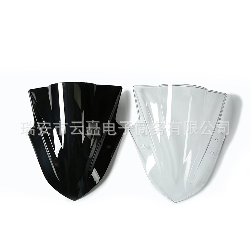 Kawasaki, modified windproof glass windproof cover, 13-16 years