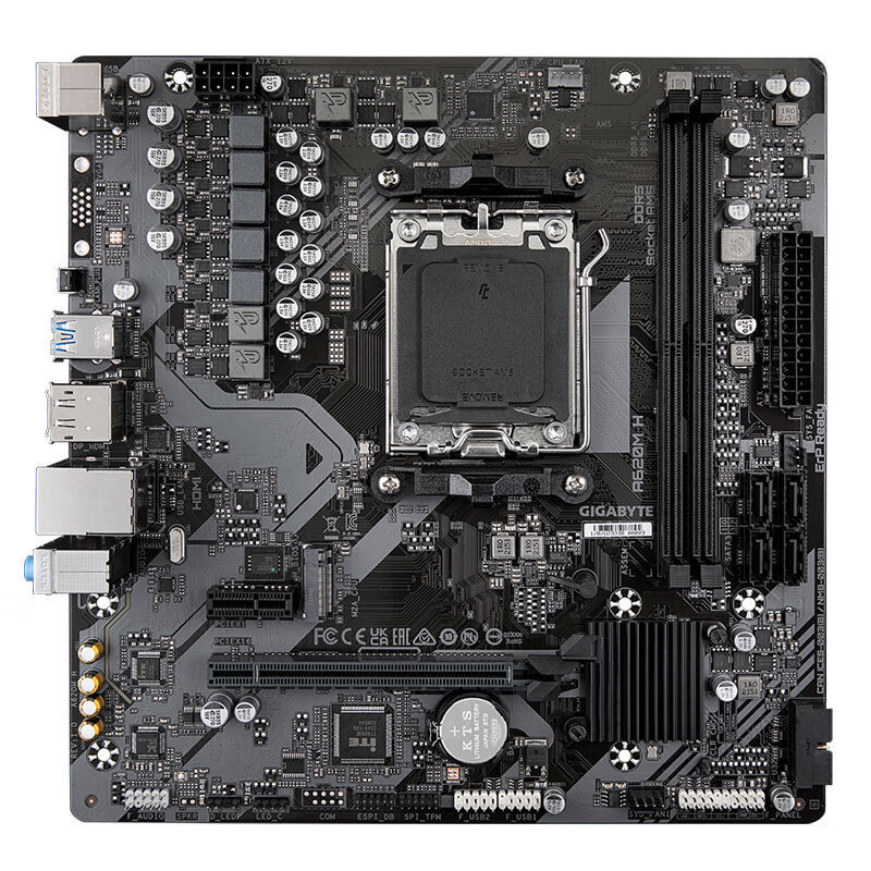 技嘉GIGABYTE A620M H DDR5台式机电脑主板适用支持 AMD 7800X3D