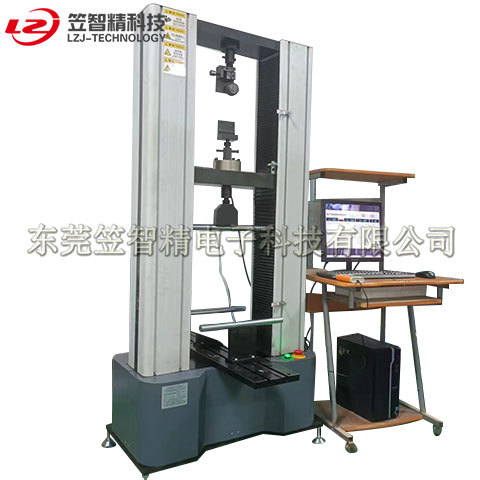 球拍万能材料试验机 球拍拉力压力试验机 网球拍变形测试机