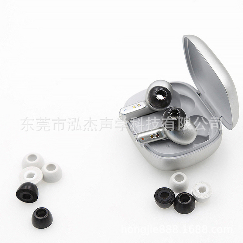 Suitable for Sony JBL live pro2 slow rebound sponge earplugs memory sponge earplugs noise reduction earplugs Suitable for Sony JBL live pro2 slow rebound sponge earplugs memory sponge earplugs noise reduction earplugs