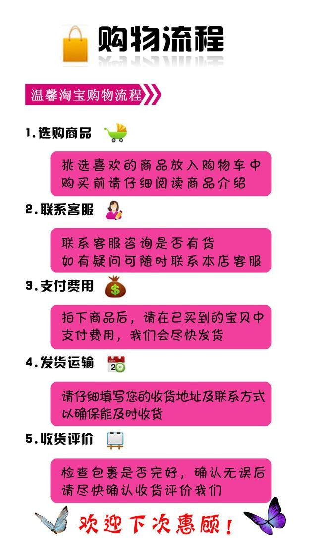 O1CN01qg2Ntz2MqdGLewRRf_!!2709