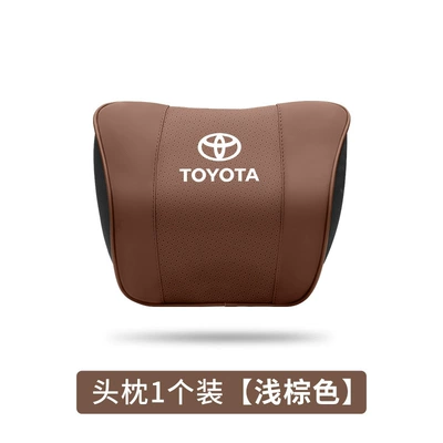 Lei Ling Waist Cushion Car – Headrest - headrest-light-brown-single-pack