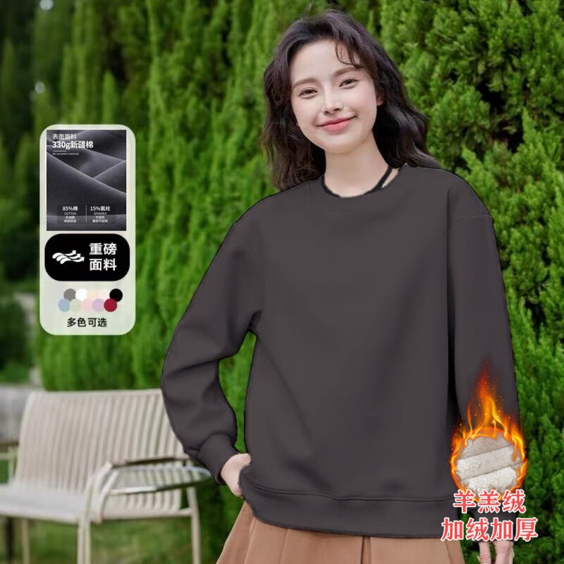 山东即墨圆领套头卫衣女2025新秋冬款羊羔绒宽松大动休闲纯色上衣|undefined