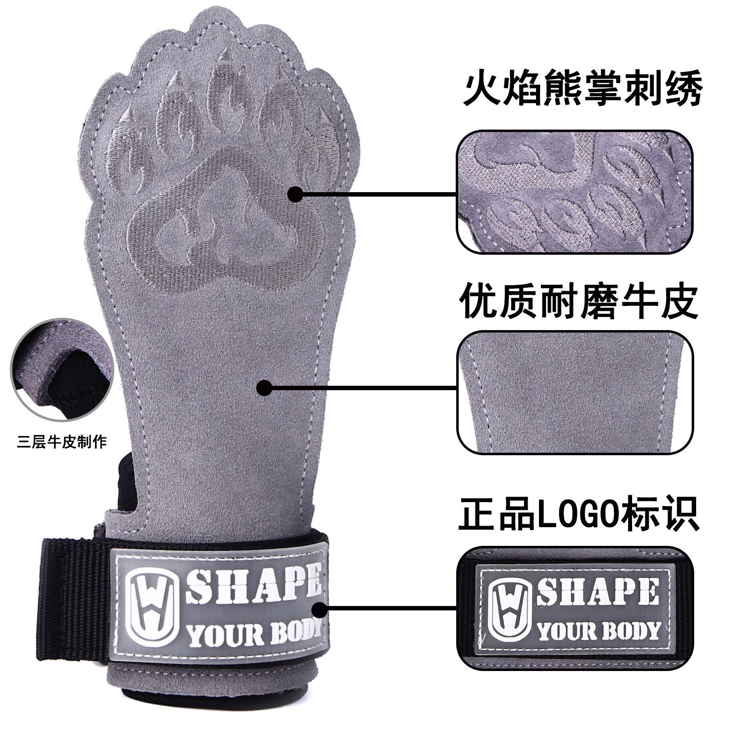 Protector de palma de piel de vaca de peso duro asistido, protector de muñeca de tres capas, guantes de fitness de agarre para hombres y mujeres, protector de mano con pull-ups de barra horizontal