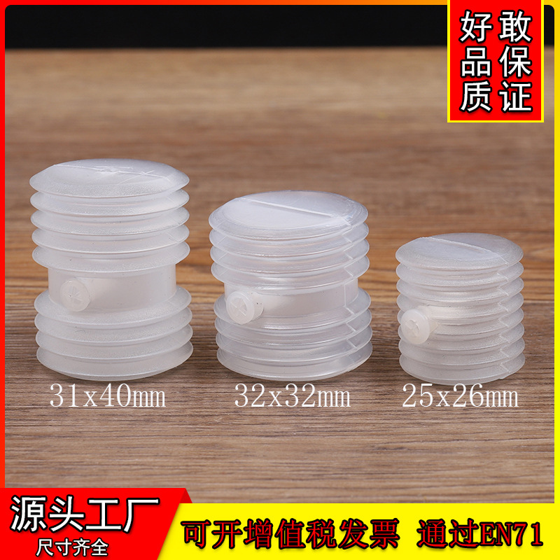 31*35mm Bb Barking Stroller Organ Barking Bb Plastic Organ Bb Barking Air Bag Toy Accessories Sounder Pinching and Barking