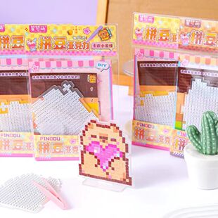 ƴ�����ֹ�diy�N�����b���������wƴ�D�Y�彩��YƷ��ͯ�������