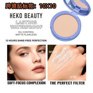 �羳����HEKO BEAUTY �F��������־÷�ˮ����y��Ȼ���