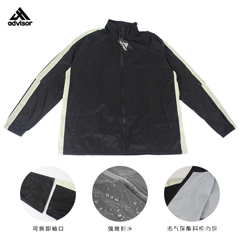 Golf Raincoat and Rain Pants Set, Detachable Sleeves, Suitable for All Seasons, Unisex Outdoor Rain Gear