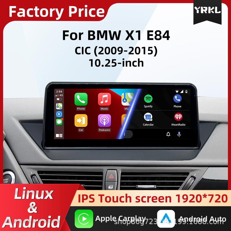 Suitable for Bmw X1 E84 10.25inch Android Car Multimedia Gps Navigator Reversing Camera One Suitable for Bmw X1 E84 10.25inch Android Car Multimedia Gps Navigator Reversing Camera One