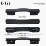 现货批发 黑色箱包手柄 行李箱拉手 工具箱 礼盒 塑料合金提手