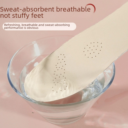 Cowhide latex insole for women, super soft genuine leather for men, absorbs sweat and makes you feel tired after standing for a long time, sports shock-absorbing insole