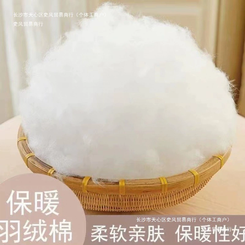 Doll, high elastic crochet, space sofa, pillow, adds volume