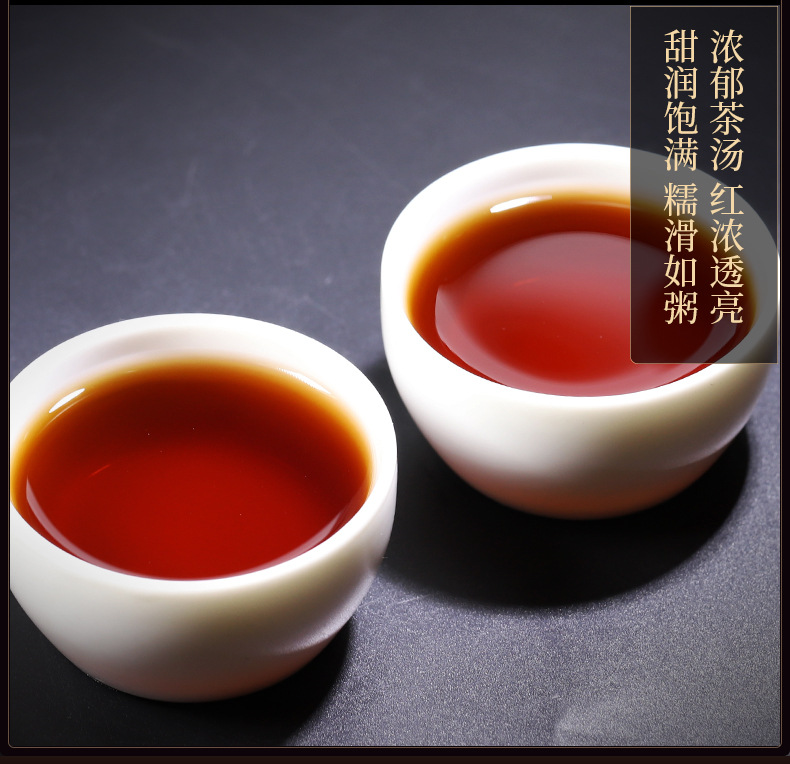 详情_12
