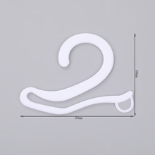 厂家批发问号勾塑料挂钩家用内衣袜帽衣钩超市展示勾大同勾现货