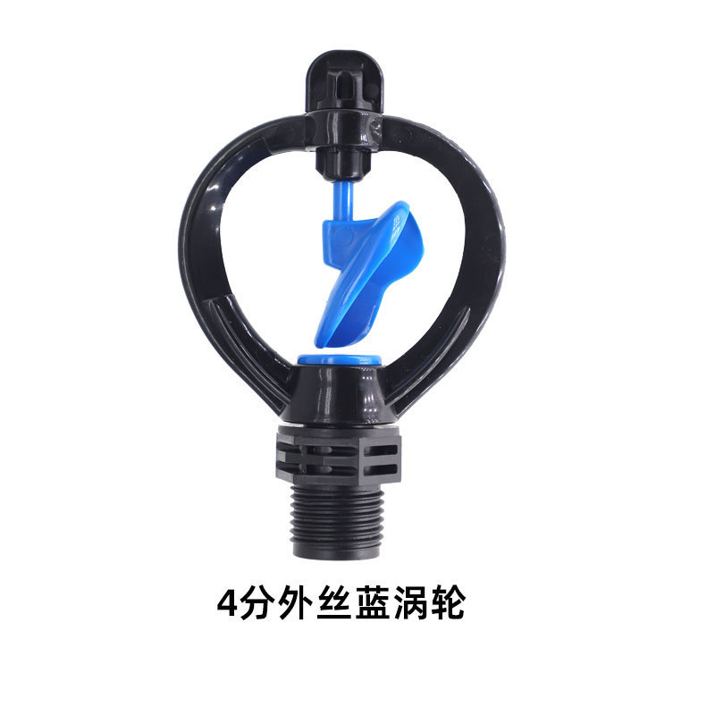 4 puntos y 6 puntos boquillas giratorias en forma de lluvia de 360 grados, invernaderos agrícolas, riego por aspersión, jardinería, césped, techo verde, enfriamiento