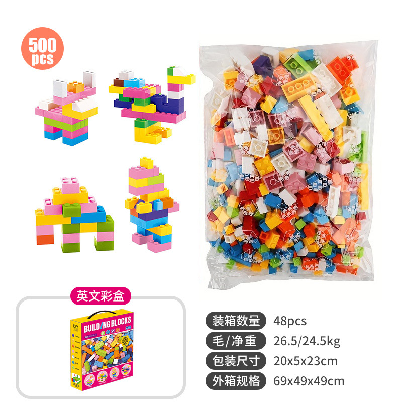 Комплект для девочек 500 шт.