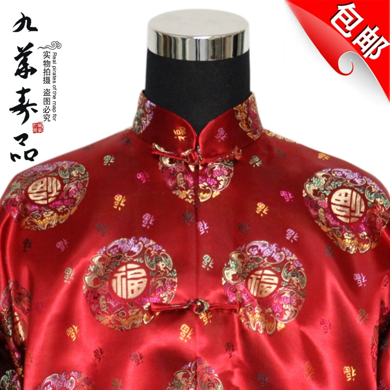 Мужской и женский шелковый гроб Jiuhua Shoupin, гроб с пятью воротниками, гроб с тремя талиями, обувь и головные уборы, полный комплект похоронных принадлежностей