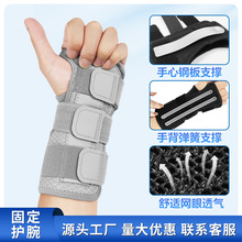 �羳�\�ӹ̶��o��������䓰�֧��͸��Ӊ������󲿷��o�w���o��