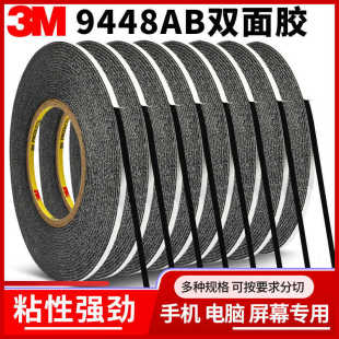 3m9448AB�֙C�S�ޔ��a�p���z��ճ�ȏ�ճ��ɫ�͸ߜ؏����̶��z��