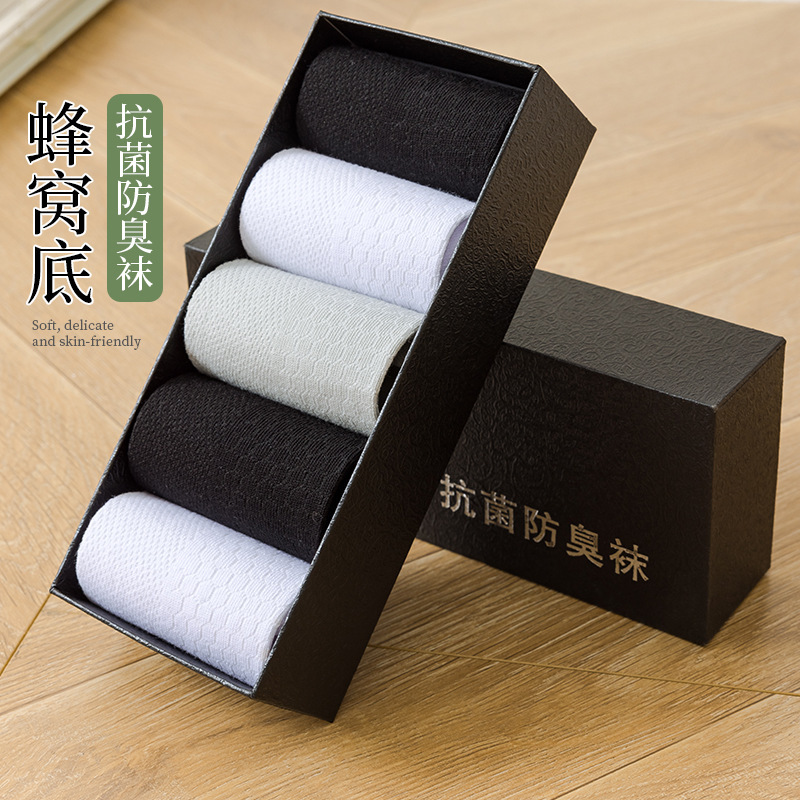 High-End Socks for Men and Women, Pure Cotton Mid-Tube Anti-Odor and Sweat-Absorbent Men's Socks, 100% Cotton Stockings, Spring and Summer White Cotton Socks
