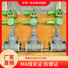 Z941H-16C DN150늄��l�y ̼� 늄ӷ��m�l�y �V��늄��l�y ����