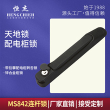 �a�� �B�U�i MS842 ����i ���P��������O���T�i ���D���ƙ����