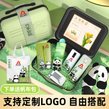 ��˾����YƷ��I�F������c��ӶY����؈���b�̄հ��ֶY����logo