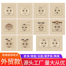 16A�Wʽ�˷���USB�������������ɫ�ж��_˹���ڰ��b���Q86��