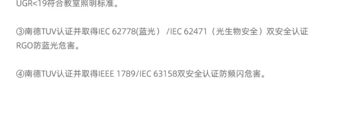 全光谱护眼南瓜吸顶灯网红奶油风智能卧室灯现代简约房间云朵吊灯详情21