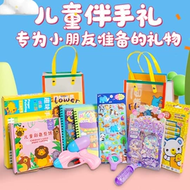 拼图、拼板;早教闪卡;其他益智玩具