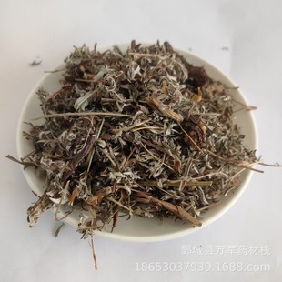 �f�ș�����l���ײ�   ���ײݮa��؛ԴƷ�|���C����o�����˓Q؛