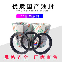 GB13871 �����ܷ�Ȧ�Ǽ��ͷ�TC/FB�ͷ��ȫ��ת�ܷ�Ȧ�ھ�35-49.5
