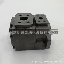 YLC���`�p�~Ƭ�� PV2R21-33/25F Һ���ͱ�PV2R12-19-26-F׃����