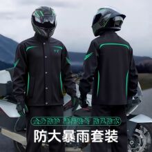 Ħ��܇�T��������ѝ���b��Ů�����⴩���wʽ���u�T�ַ�����C܇��