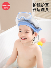 ����ϴ�^������ͯ��ˮñС��ϴ��ϴ�^ñ�Ӌ냺ϴ�^�l�o����ˮԡñ