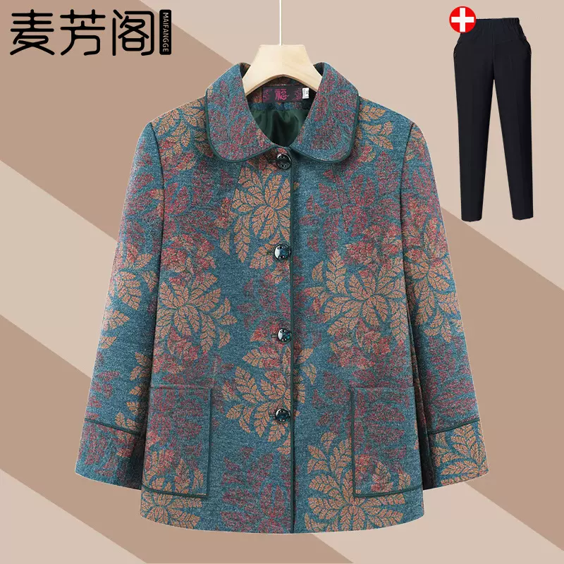 中老年人春秋外套女奶奶套装洋气妈妈秋冬装加绒老人太太衣服休闲