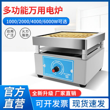 �ִ�����f�àt���{�،��늠t�f��늠t��늟�t���I�f�àt1000W