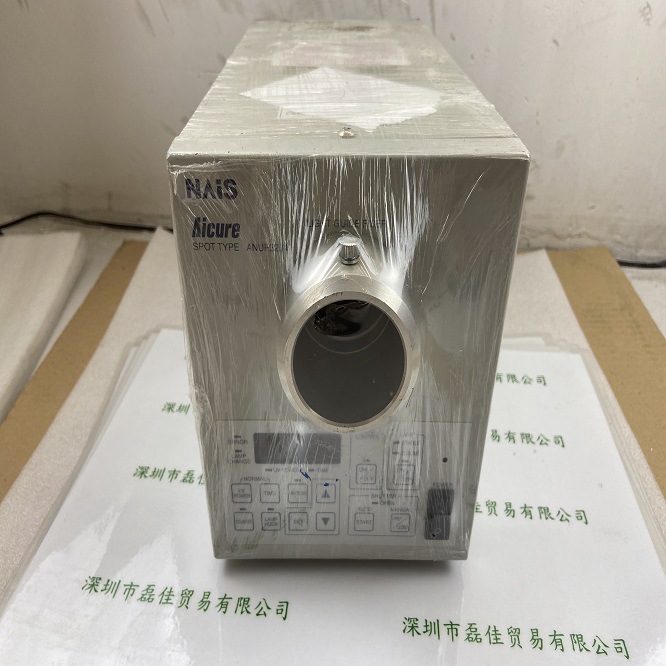Panasonic松下  ANUP5204   光源机现货