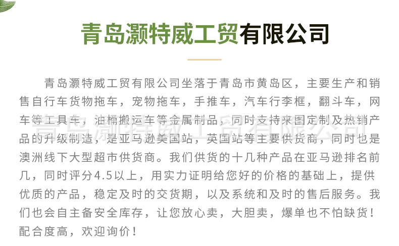 O1CN01xZswdl1xDpfAqW5EX_!!2216537656410-0-cib.jpg?__r__=1695448881813