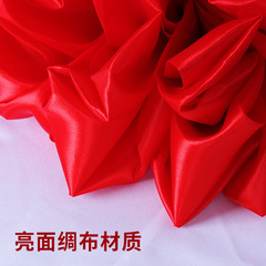 Opening ceremony ribbon cutting, car delivery awards, new car exhibition, moving house ceremony, red embroidered ball, silk and satin large flower ball