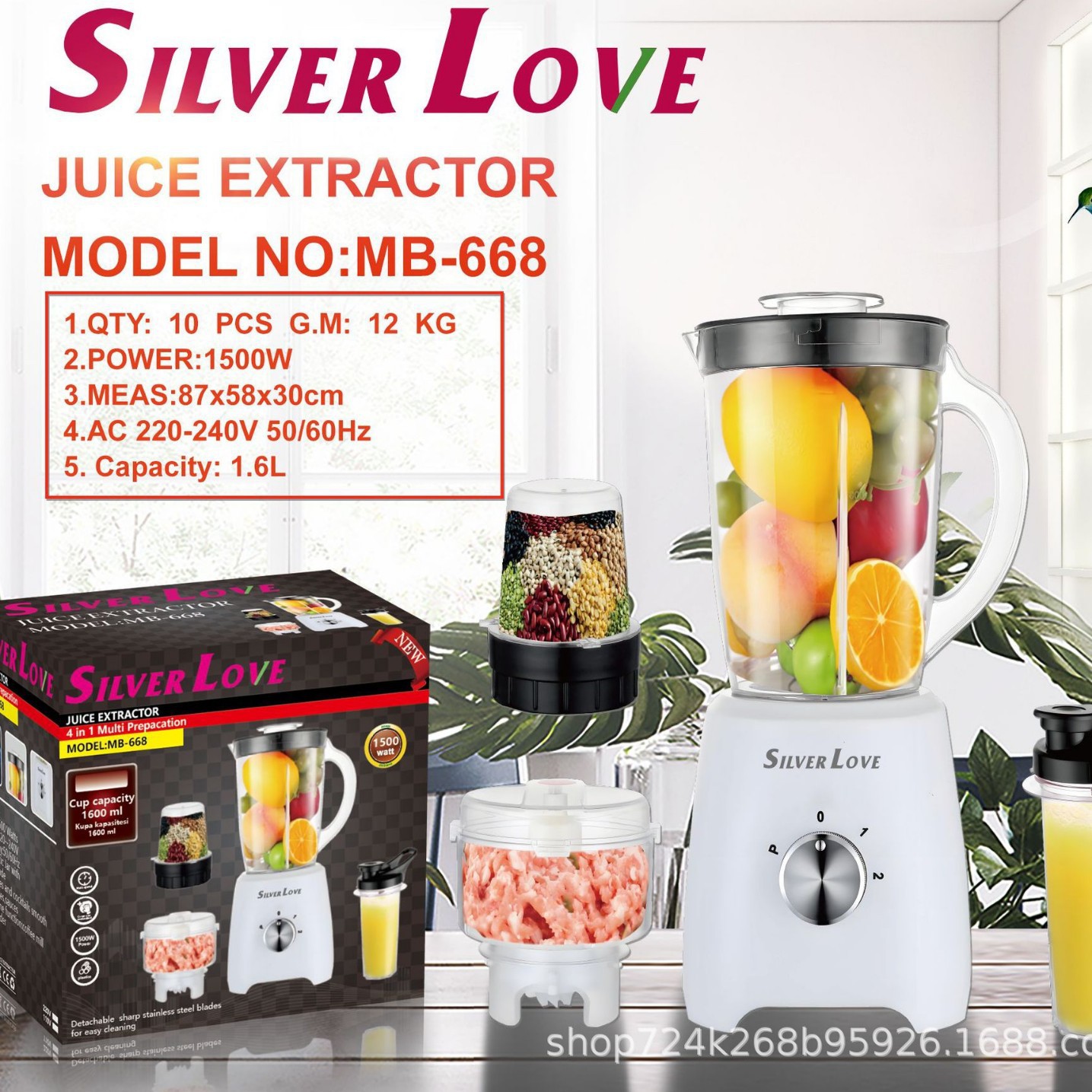 Export Blender Multifunctional Cooking Machine Health Juicer Commercial Four-In-One 886 Juice Household Mixing