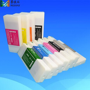 ���N 9910ī�� �m�Ð���Epson 7910 9900 7900��ӡ�C����B��ī��