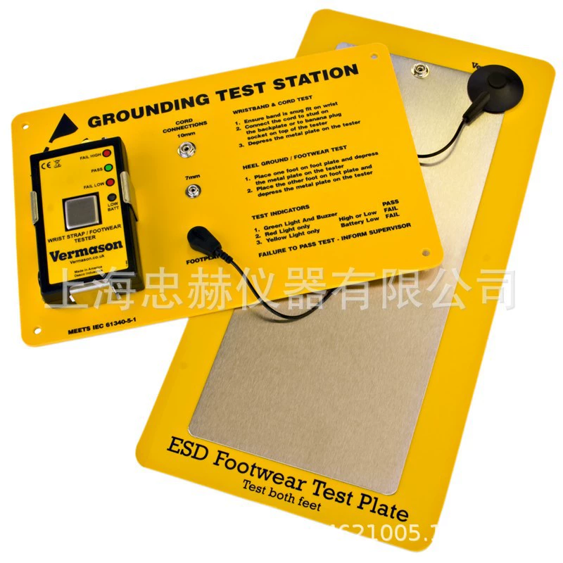 Vermason 222504, 222506, 222507 браслеты и тестер заземления обуви